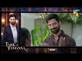 Tark-e-Tamanna - Episode 12 - [Eng Sub] 21st Oct 2026 | ft. Mirza Zain Baig & Janice Tessa | HUM TV
