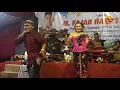 Download Lagu DEWO TRESNO  // Campursari POUSPO SRINANJOYO