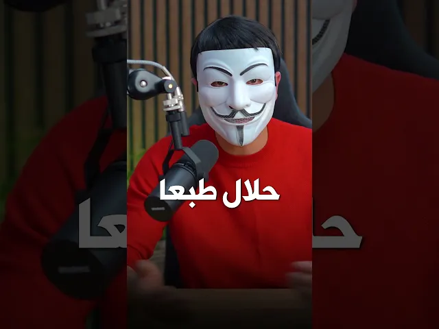 ⁣مطعم السقيفة للوجبات السريعة يرحب بكم