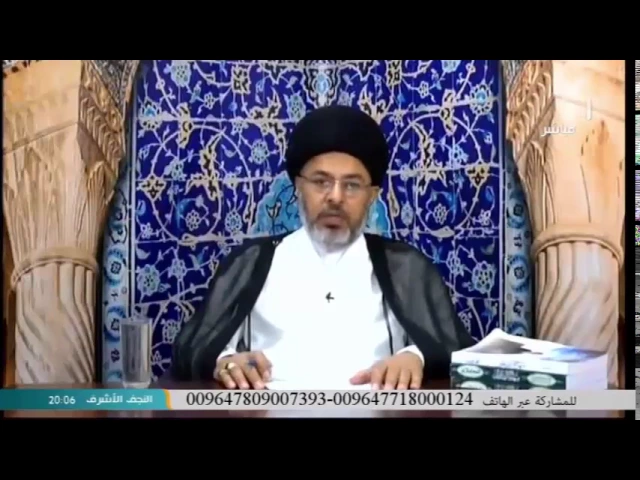 ⁣السيد خضير المدني _ ما حكم سب عائشة زوج الرسول ؟