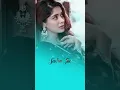 Download Lagu aaine ke sau tukde karke hamne dekhe hai.........#budaun #veerbhan #veerbhansingh