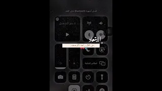 الابتعاد عن الناس راحه لا توصف ستوريات حزينه 