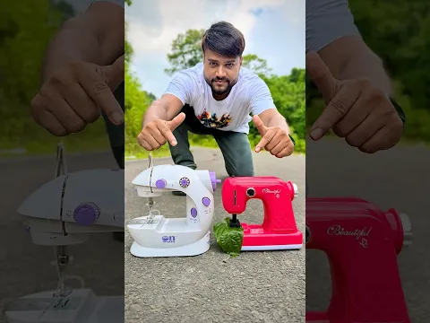 Portable Electric Tailoring Sewing Machine Vs Mini Stitching Silai Machine😍