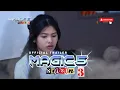 TRAILER MAGIC 5 SEASON 3 EPISODE 652 HARI INI SELASA 14 JANUARI 2025