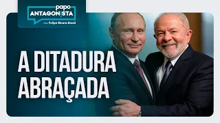A ditadura abraçada | Papo Antagonista com Felipe Moura Brasil - 09/05/2025
