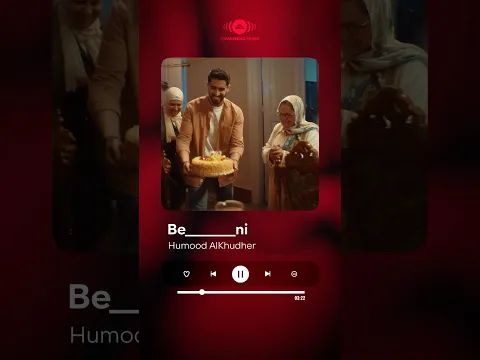 5 seconds, 5 songs, can you get them all right? 👀