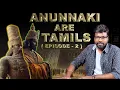 Download Lagu Tamil-Anunnaki Connection They Don’t Want You to Know! | மறைக்கப்பட்ட வரலாறு | Big Bang Bogan