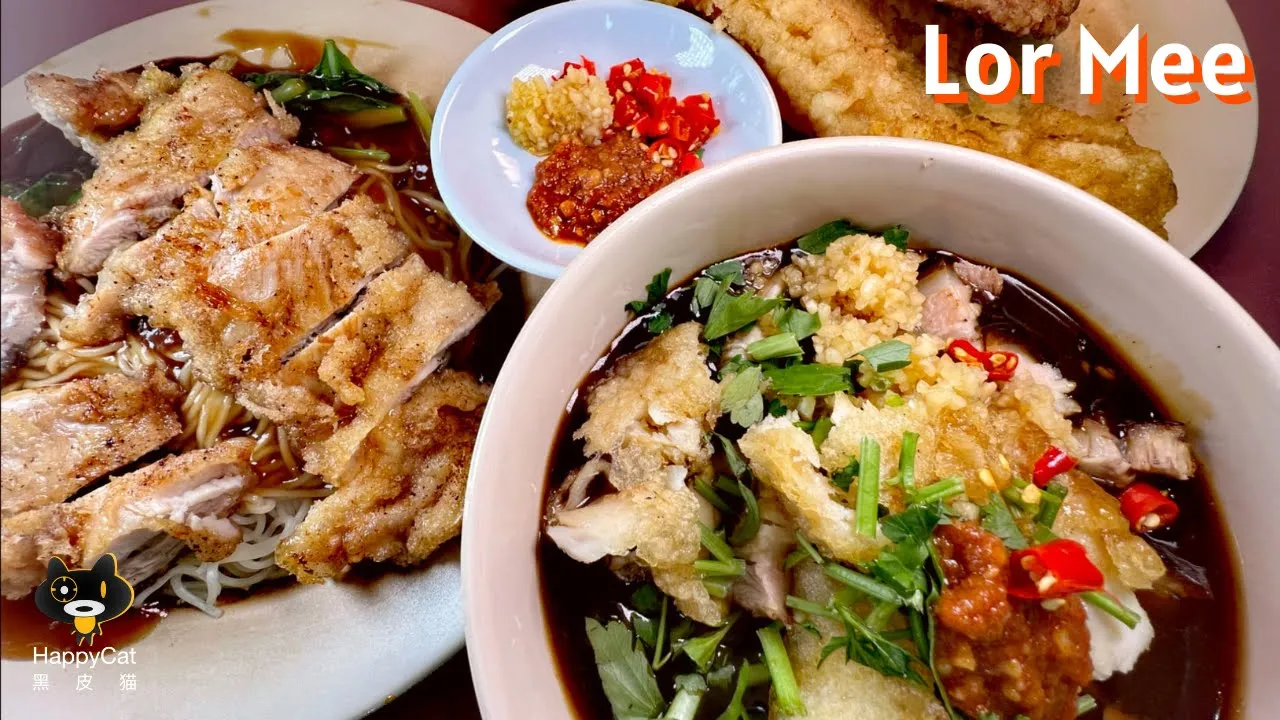 Savoury in Every Bite: Shanghai Noodle & Lor Mee   Singapore Hawker Food