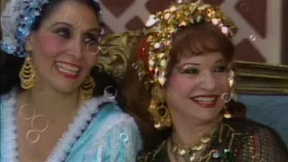 حبك جننا يا اسمك اية شادية 