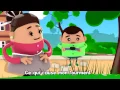 Ah ! Vous dirai-je Maman