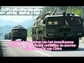Lagu Documenten van het VS ministerie van Defensie onthullen de enorme militaire macht van China