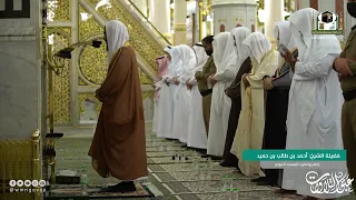 الشيخ أحمد طالب مقام الكرد و الدوكاه 