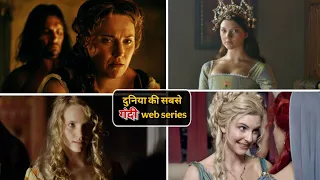 top 10 action thriller webseries in hindi spartacus banshee the tudors black sails