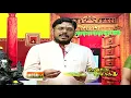 Download Lagu இடுப்பின் அளவு கூடினால் ஆயுள் குறையுமா ! lஉணவே மருந்து l Pengal Dot Com l