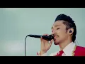 C&K - みかんハート（from『地元です。地元じゃなくても、地元です。今度は野外でワンマンです。in 海の中道海浜公園』）
