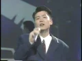 Lee Hyun Woo - 꿈/Kkum ('91 LIVE)