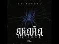 Araña