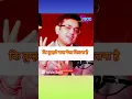 Download Lagu Sonu Sharma motivational video #motivation #truelinemotivatio #chanakyamotivation #duet #art