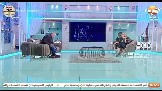 ملهومش في الطيب بصوت الملحن فارس فهمي في برنامج بيت ندا لان تصدق اللي هتسمعو دندنها