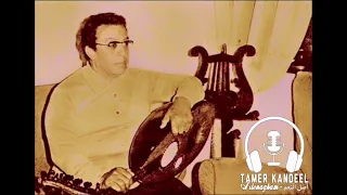 إن طال عليا الليل محمود الشريف 