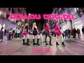 Download Lagu [KPOP IN PUBLIC] BLACKPINK (뚜두뚜두) - DDU-DU DDU-DU | Dance cover by DALLA CREW from Barcelona