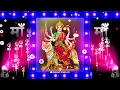 Lagu Meri Maa Ke Barabar Koi Nahi @DJEdmRoorkee #dj_navraatri_edm_song