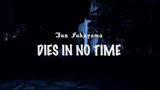 【吸血鬼すぐ死ぬOP曲】DIES IN NO TIME