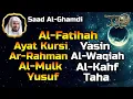 Lagu Al Fatihah, Ayat Kursi, Yasin, Ar Rahman, Al Waqiah, Al Mulk, Kahf, Yusuf,Maryam,Taha For Deep Sleep