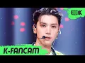 Download Lagu [K-Fancam] WayV 威神V 텐 'Bad Alive' (WayV 威神V TEN Fancam) l @MusicBank 200814