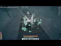 Blindseer needed a buff Deepwoken