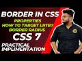 CSS Border Properties Of Border In CSS Web Development Course In Hindi