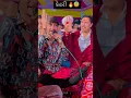 Download Lagu #kehari#viralvideo #gujaratiattitudestatus #nagajikatara#gujaratistatus