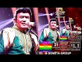 RHOMA IRAMA || FULL VIDEO live konser di pintu langit prigen pasuruan 21 agustus 2022