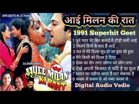 Download MP3 1991 Superhit Bollywood Best SONG - Anuradha Paudwal \u0026 audit Narayan \u0026 Mohammad Aziz