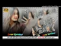 Download Lagu Madam Cute Dj Song Remix ! New Haryanvi Dj Remix Ft. Dj Aman Kansaliya 2023