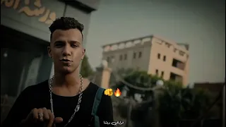 حته من الصندوق هلا يامرحب بيكو عصام صاصا 2025 