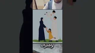 السمك وقع مني في العربيه 