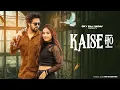 Lagu Kaise Ho | Bintu Pabra | Pranjal Dahiya | Shiva Choudhary | New Haryanvi Song 2026