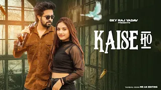 how are you bintu pabra pranjal dahiya shiva choudhary new haryanvi song 2026