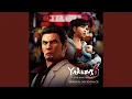 Download Lagu The Way of Life