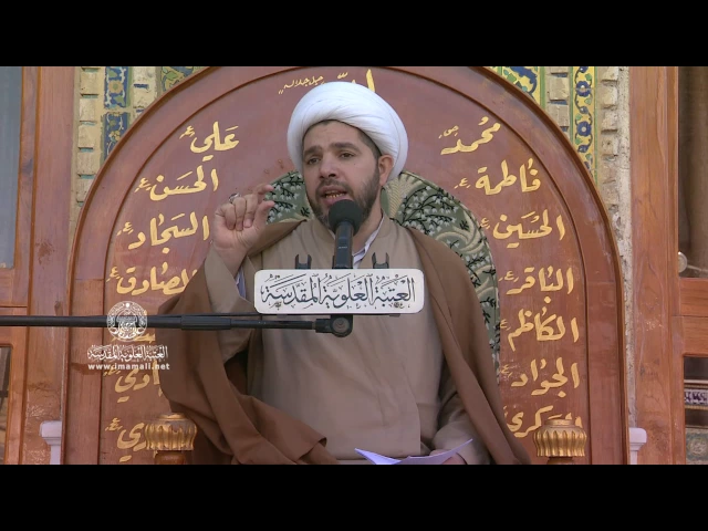 ⁣المنبر الفقهي / الشيخ مصطفى أبو الطابوق 7/12/2016