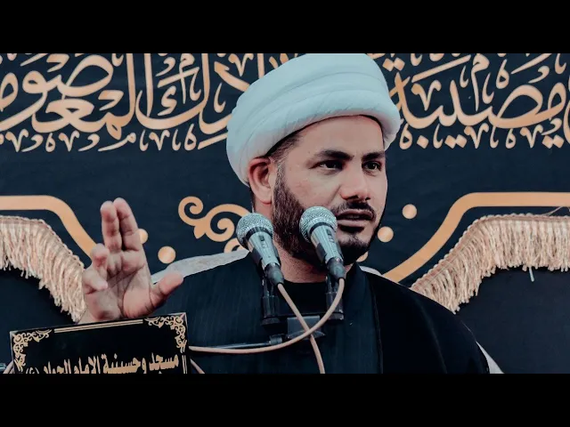 ⁣المتاحف و الاهتمام بها #الشيخ_رائد_الساعدي