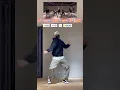 Download Lagu Zoo - NCT x aespa dance tutorial