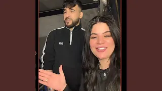 طير و تجرى تحتها دندنها