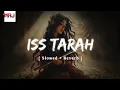 ISS TARAH I Chaardiwari ft. Sonu Nigam Verse |