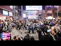 Download Lagu [KPOP IN PUBLIC] KPOP RANDOM PLAY DANCE 2023 Tokyo｜KABUKICHO K-POP FES in Shinjuku 랜덤플레이댄스