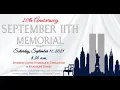 Twentieth Anniversary September 11th Memorial