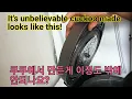 Lagu #쿠쿠밥솥수리 #Cuckoo rice cooker lid lock handle problem. It doesn't lock. #쿠쿠 밥솥 핸들 수리