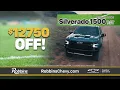 2026 Chevy Silverado 1500 RST 12 750 Off in Humble TX Robbins Chevrolet