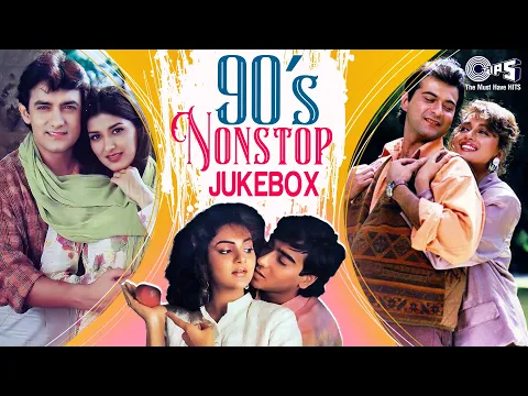 Download MP3 90's Nonstop Jukebox | 90's Romantic Hindi Songs | Sona Kitna Sona Hai, Teri Chunnariya, Tumsa Koi